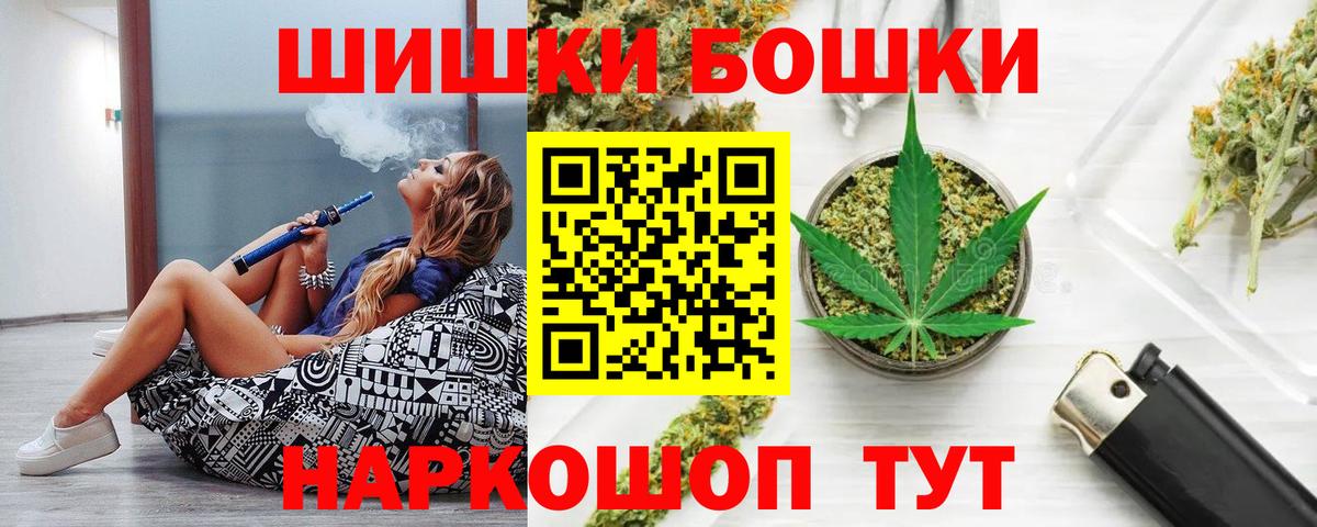 Тихвин  Бошки марихуана тримм  Конопля план  Шишки марихуана гибрид  Канабис AK-47  Вход с VPN 
